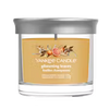 GLISTENING LEAVES  -SIGNATURE - Yankee Candle - FANTASTICAL FALLTUMBLER GIARA PICCOLA (Copia)