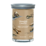 AMBER & SANDALWOOD- Candela Tumbler Grande - Signature - Yankee Candle