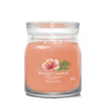 SPICED TROPICAL BREEZE - Yankee Candle- Giara Media - SIGNATURE
